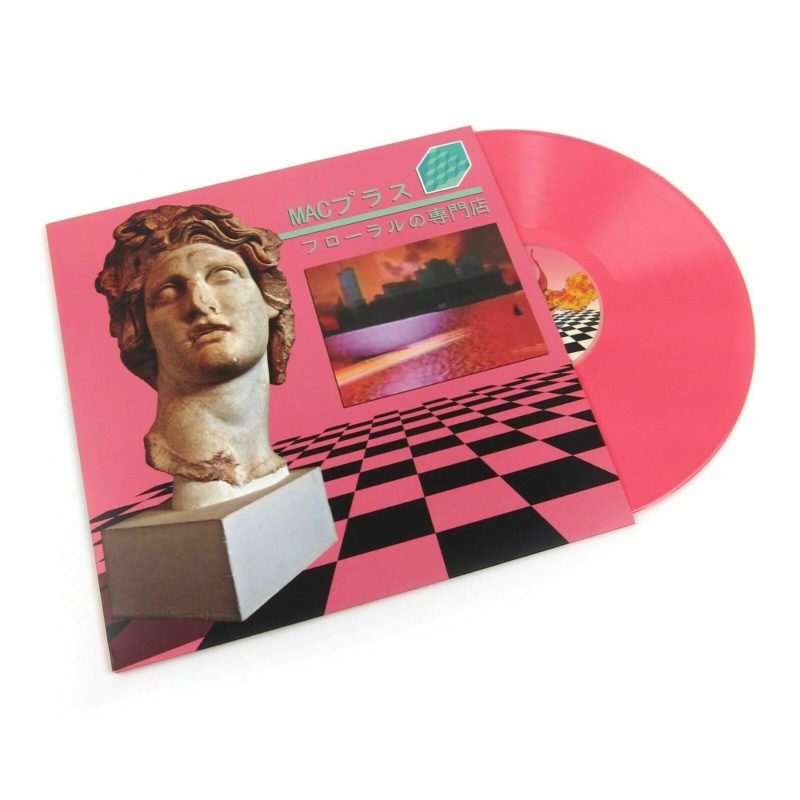 Macintosh Plus, Floral Shoppe, VEKTROID Bubblegum Pink COLOR Vinyl LP