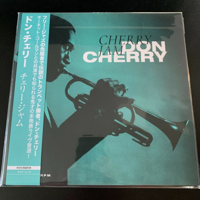 Don Cherry, Cherry Jam, LP VINYL, INDIE EXCLUSIVE, JAPANESE OBI STRIP,