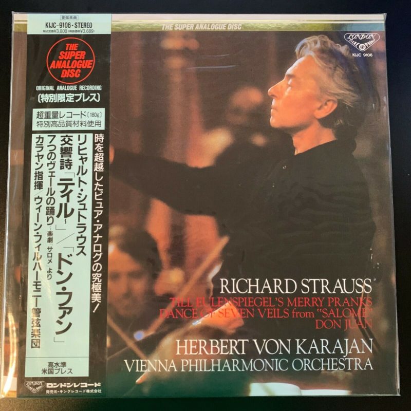 RICHARD Strauss Till Eulenspiegels & DON JUAN Karajan Vienna SUPER ANALOGUE DISC